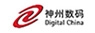 神州數(shù)碼